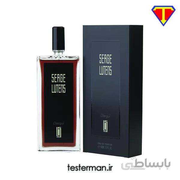 ادکلن هاردباکس سرج لوتنز شرگی Serge lutens Chergui