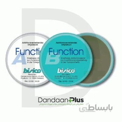 پوتی Bisico- Function
