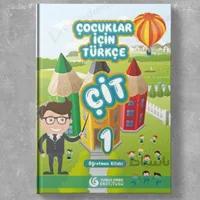 Cocuklar Icin Turkce 1 Ogretmen Kitabi