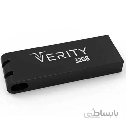فلش مموری وریتی مدل V712 ظرفیت 32 گیگابایت ا Verity V712 Flash Memory 32GB