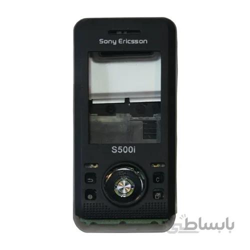 قاب و شاسی کامل گوشی سونی اریکسون S500