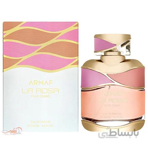 عطر آرماف لا رزا پور فم ادوپرفیوم