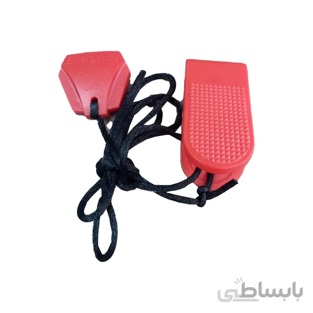 کلید ایمنی تردمیل چند ضلعی