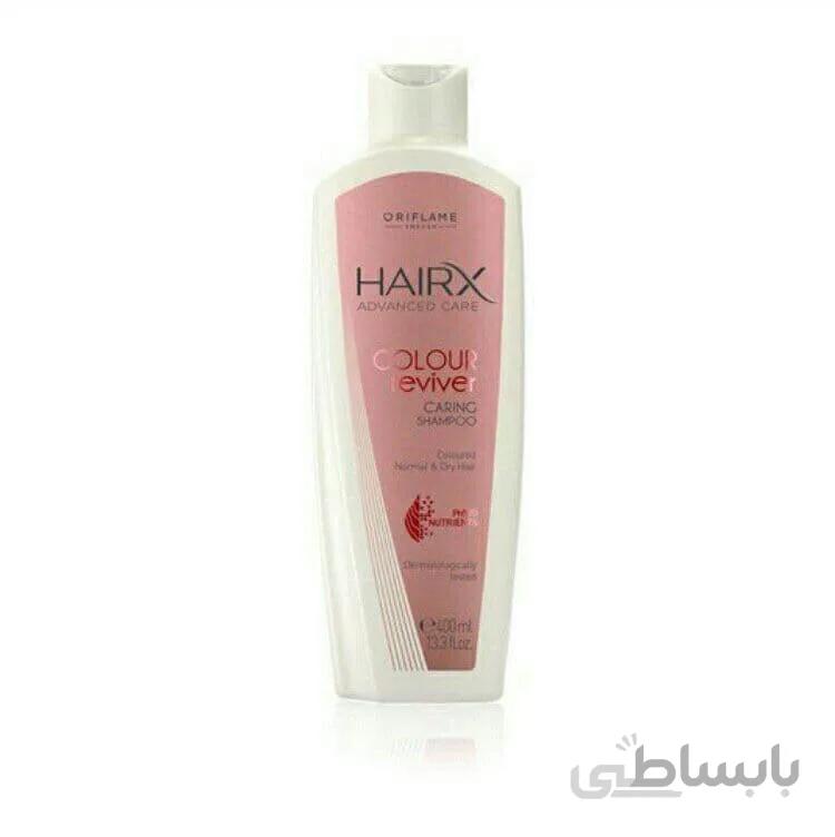 شامپو HairX – Colour Reviver