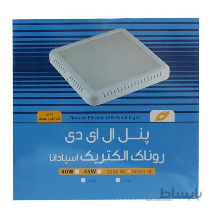 پنل ال ای دی 45 وات روکار مربع روناک