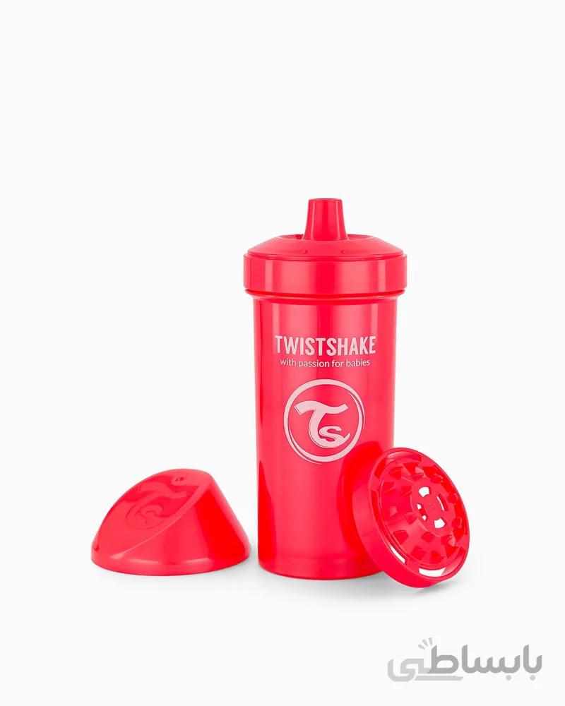 لیوان آبمیوه خوری 360 میل قرمز صدفی تویست شیک Twistshake