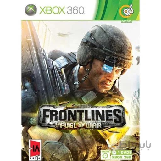 بازی Frontlines Fuel Of War Xbox 360 گر