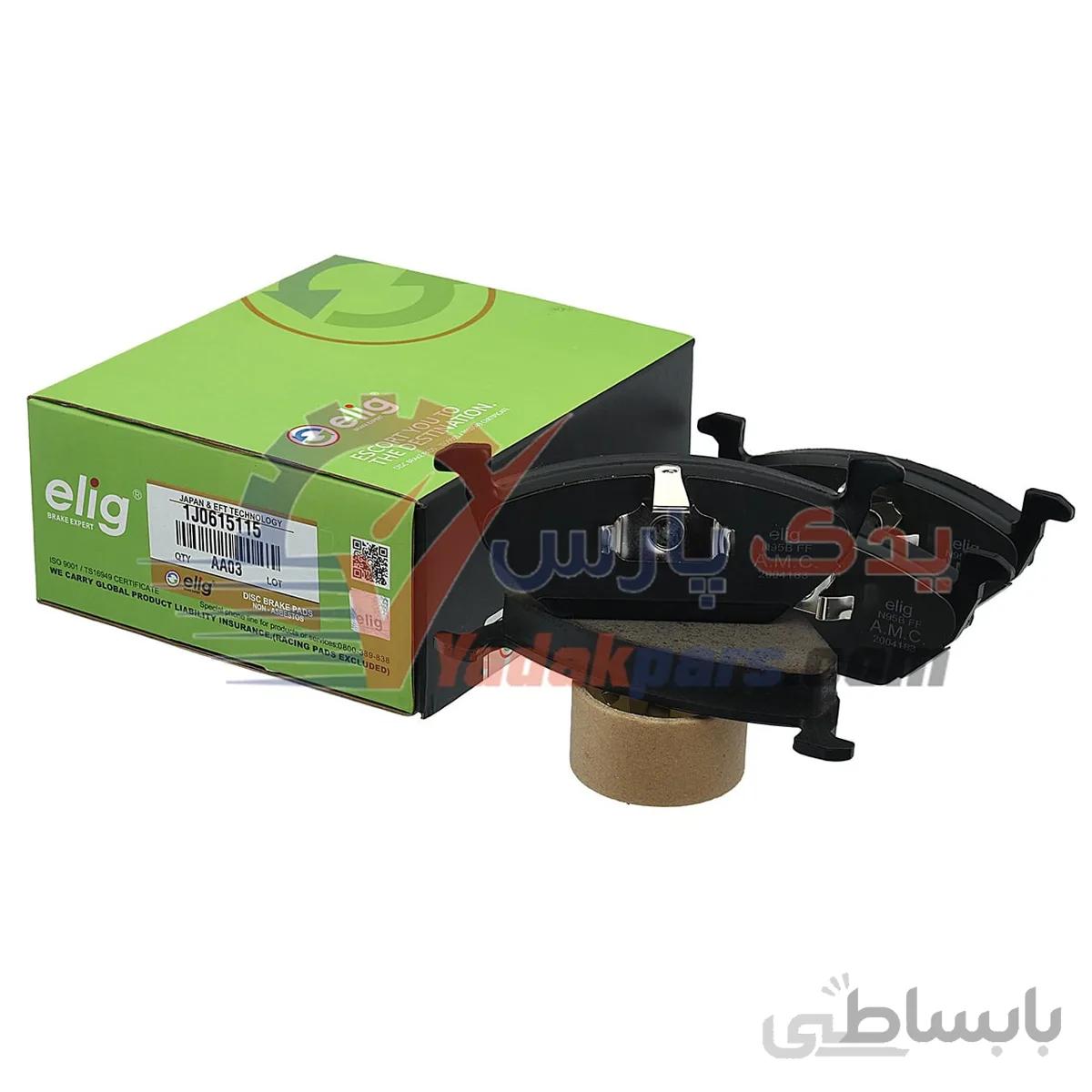 لنت جلو برلیانس 320/330/کراس الیگ سرامیک ژاپن ا elig brake pads 1J0615115-AA03 Front Brilliance H330 JAPAN & USA