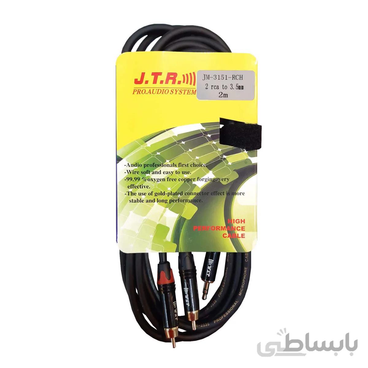کابل هدفون به RCA جی تی آر 2 متری
