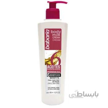 لوسیون شیر بدن 6 کاره باباریا حجم 400 میل ا Babaria 6 Essential Oil Body Milk Cream 400ml
