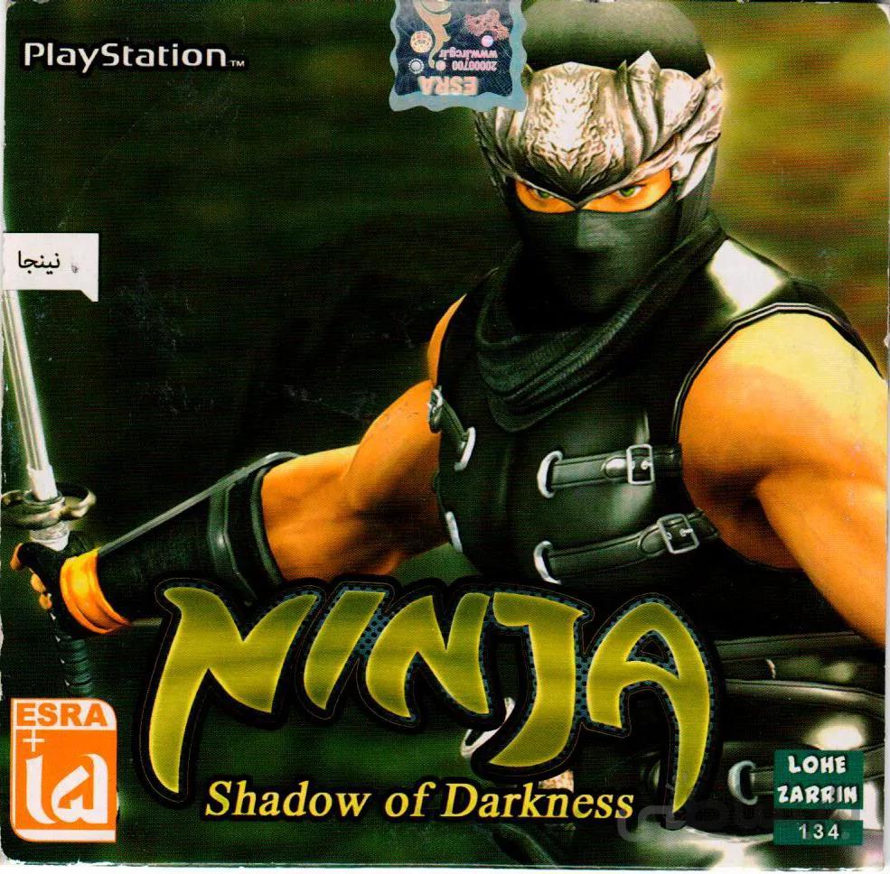 بازی NINJA shadow of Darkness PS1