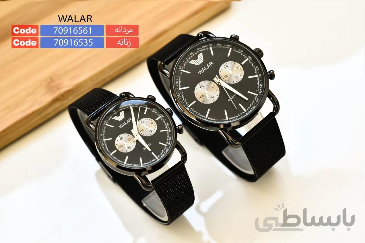 ساعت حصیری مردانه والار کد 456692