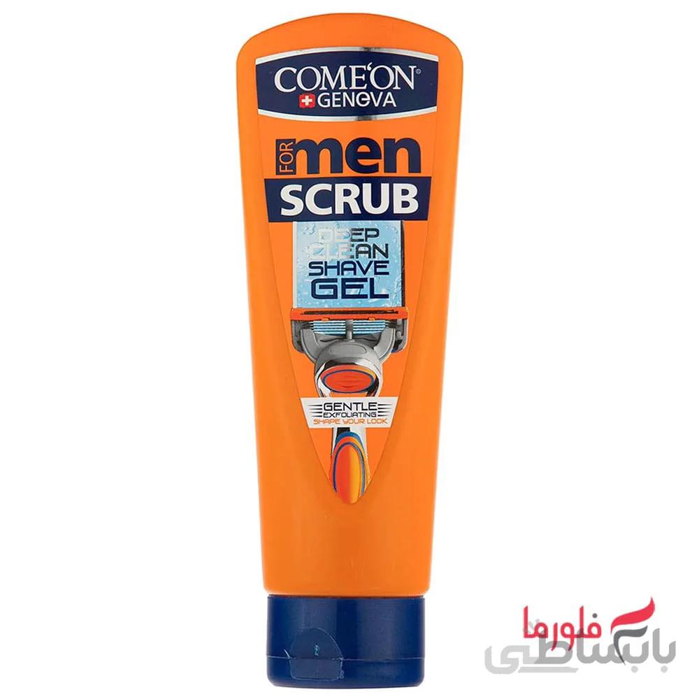 ژل اصلاح کامان مدل Scrub ا Comeon Scrub Deep Clear Shave Gel For Men 175 ml