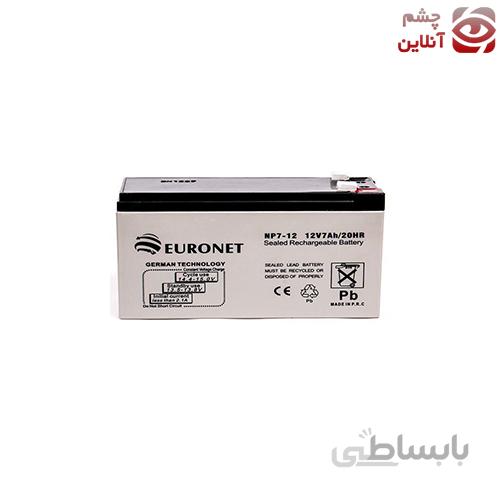 باتری۱۲ ولت ۷ آمپر