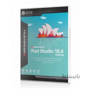 نرم افزارRad Studio 10.4