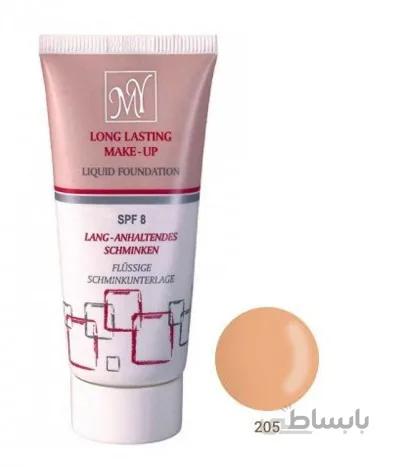 کرم پودر شماره 205 مای 35 میلی لیتر ا MY Face Cover Foundation