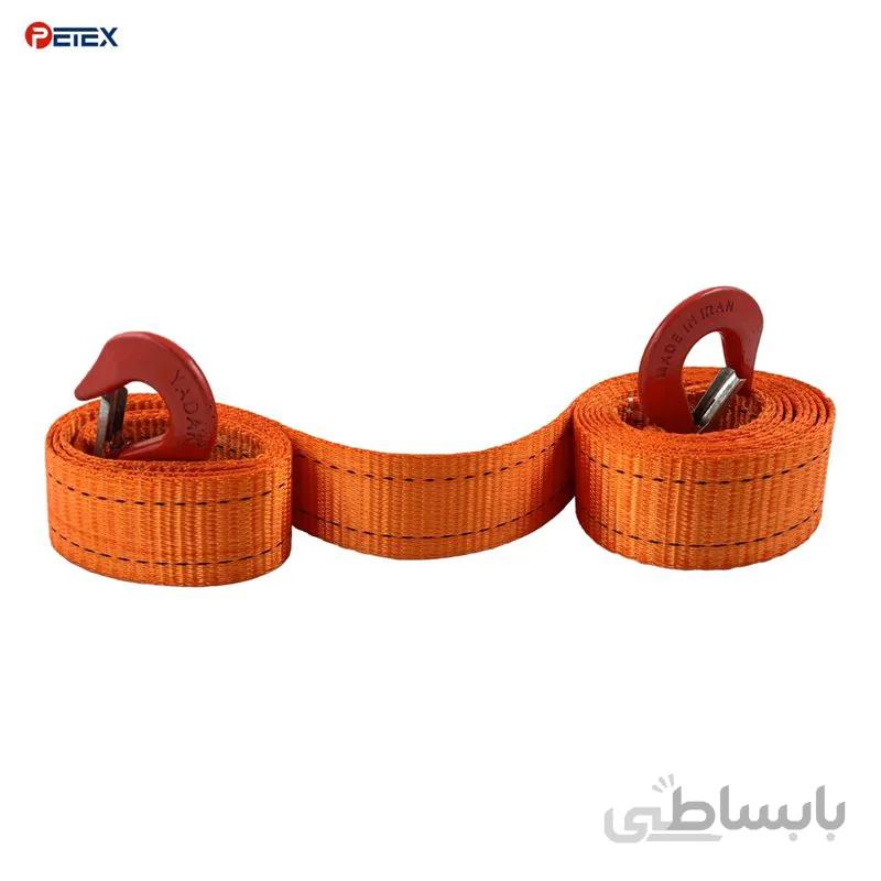 بکسل ۲ تن خودرو رنگ نارنجی