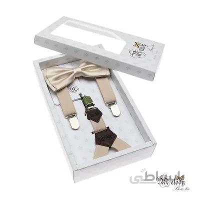 ست پاپیون و ساسبند کش 2 سانت (استخوانی)