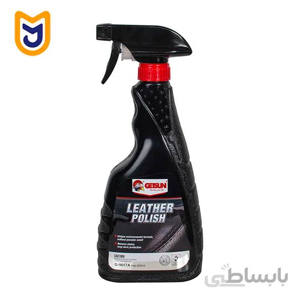 اسپری چرم خودرو (تمیز کننده و نرم کننده) گتسان GETSUN مدل LEATHER POLISH