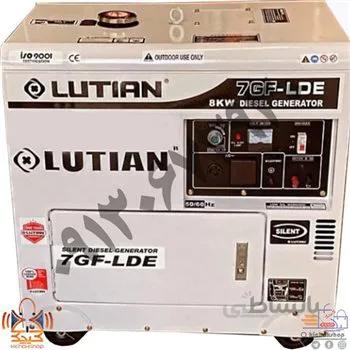 موتور برق دیزل سایلنت لوتین مدل 7GF-LDE ا موتور برق دیزل سایلنت لوتیان مدل 7GF-LDE