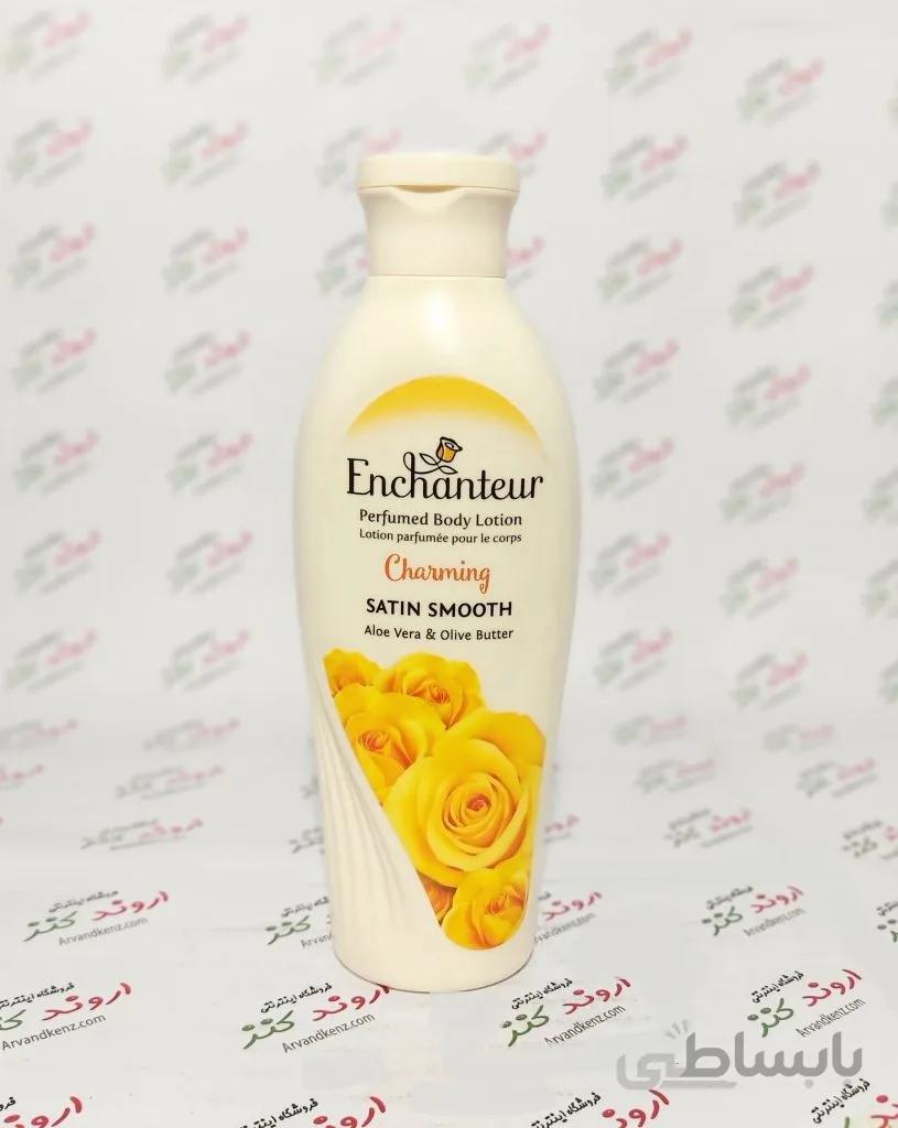 لوسیون بدن انشانتر enchanteur مدل charming