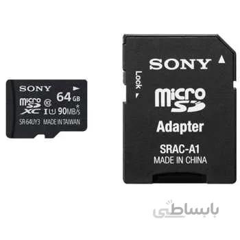 کارت حافظه microSDXC سونی مدل SR-64UYA3 کلاس 10سرعت 90MBps ظرفیت 64 گیگابایت همراه با آداپتور SD ا Sony SR-64UYA3 Class 10 90MBps microSDXC With Adapter 64GB