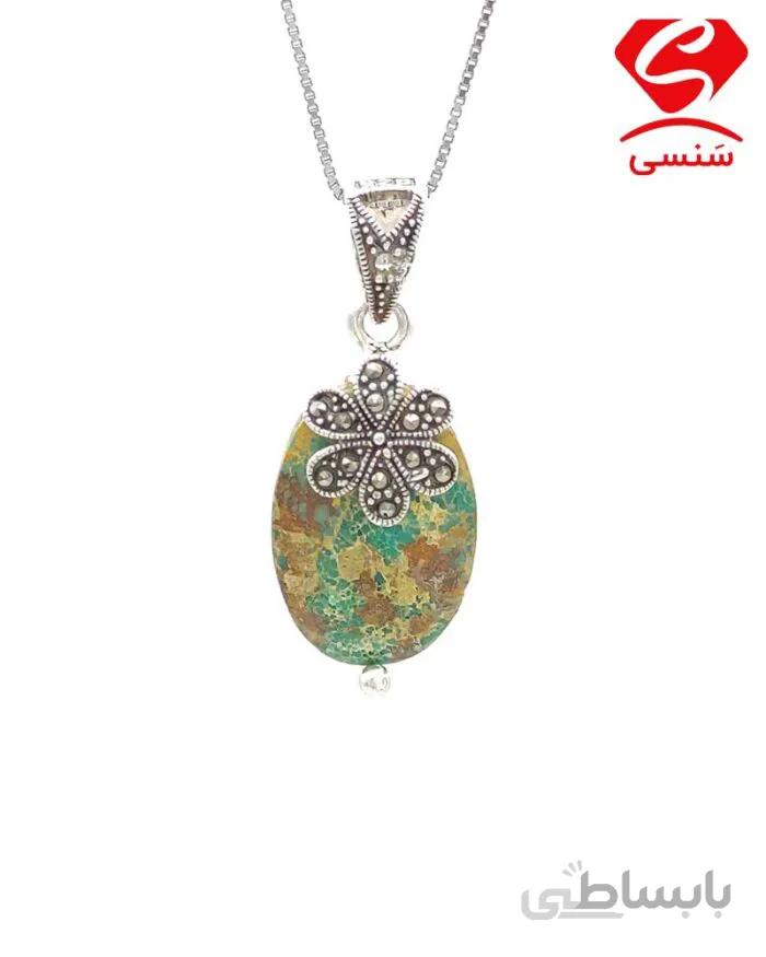 گردنبند زیبای فیروزه