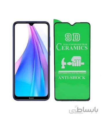 گلس سرامیکی شیائومی NOTE 8T