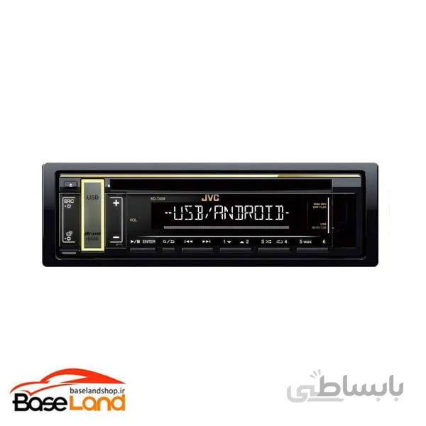 KD-T408 پخش صوتی جی وی سیJVC
