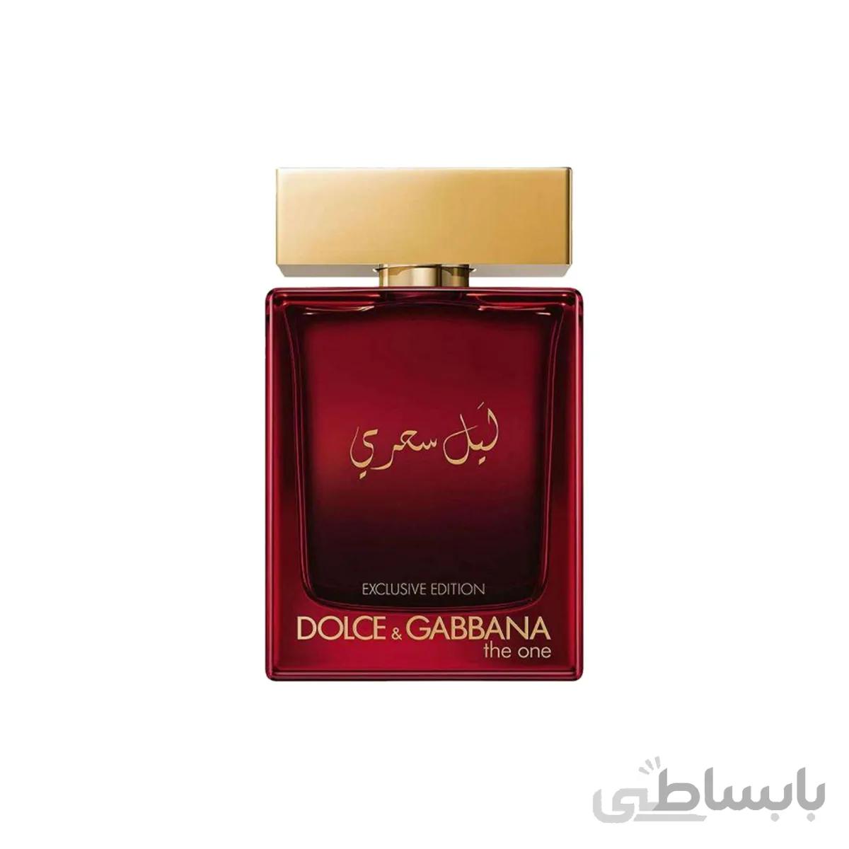 تستر میستریون نایت