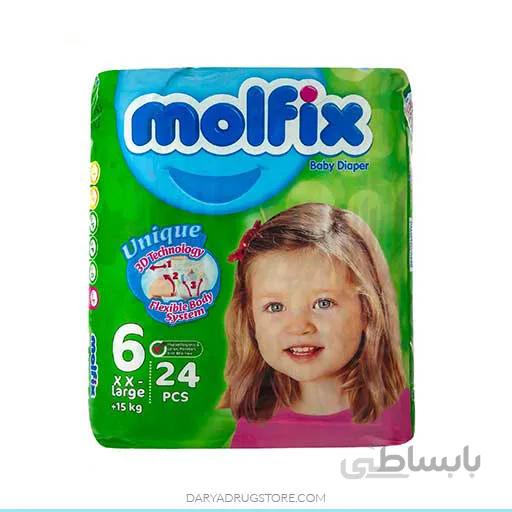 پوشک مولفیکس سایز 6