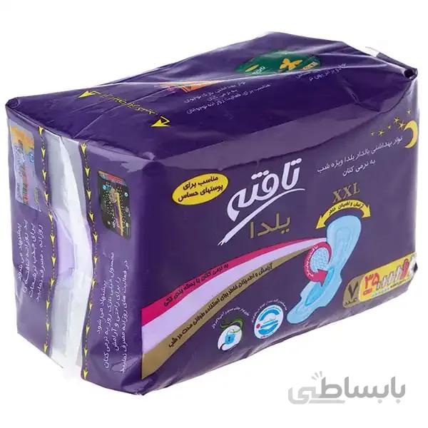 نوار بهداشتی بالدار یلدا ویژه شب تافته بسته 7 عددی