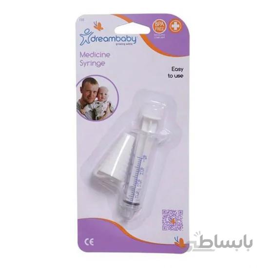 سرنگ داروخوری دریم بیبی Dreambaby