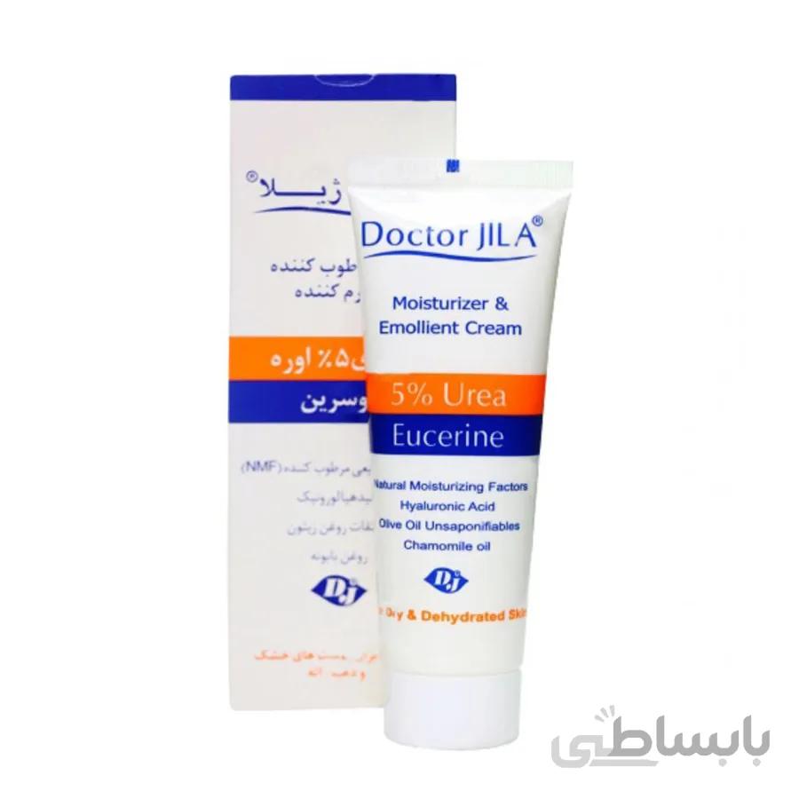 کرم نرم کننده ۵ درصد اوره دکتر ژیلا مناسب پوست های خیلی خشک ۷۵ گرم