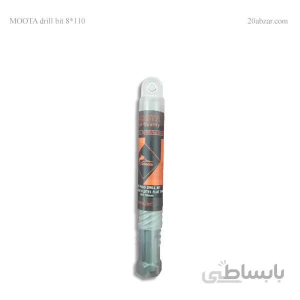 مته چهار شیار ۱۱۰*۸ موتا