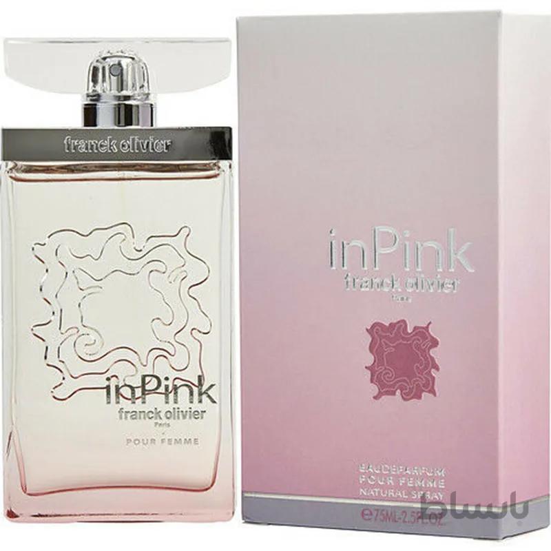 عطر ادکلن فرانک اولیور این پینک franck olivier In Pink