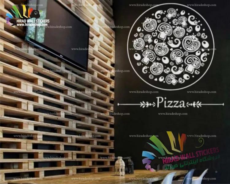 استیکر و برچسب دیواری رستوران و فست فود پیتزا Pizza Wallstickers کد h1460