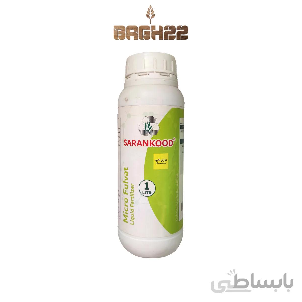 میکرو کامل میکرو فولوات ساران 1لیتری