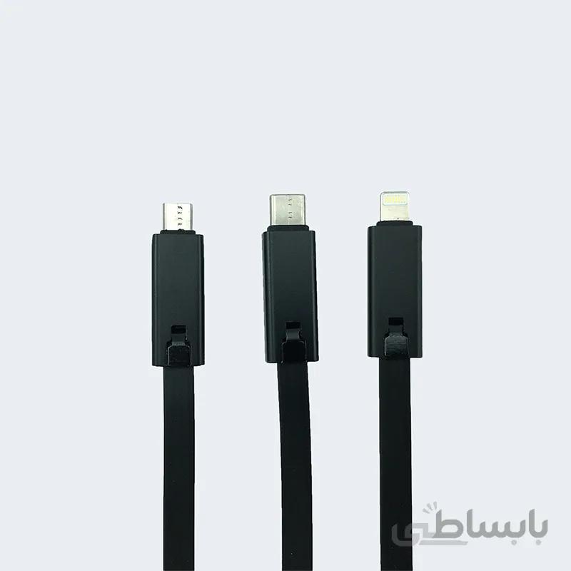 کابل قیچی شونده