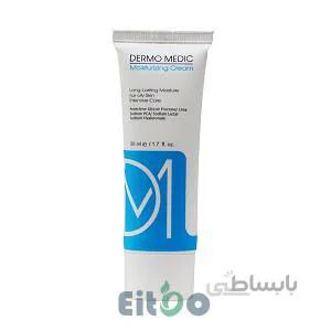 درمو مدیک کرم مرطوب کننده پوست خشک