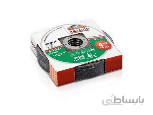صفحه فیبری برش سنگ KRT070210