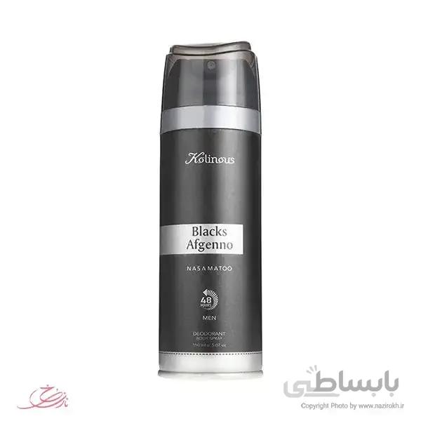 اسپری بدن مردانه کلینوس مدل blacks afgenno حجم 150 میلی لیتر