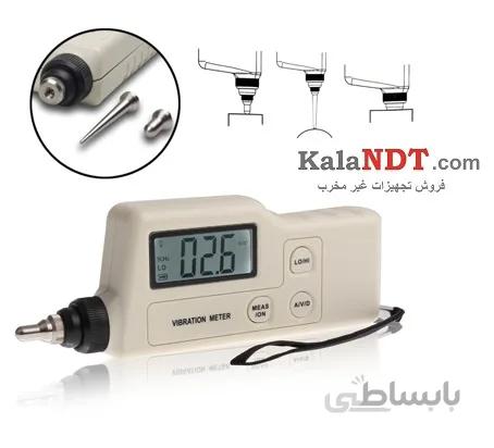 لرزش سنج دیجیتال بنتک مدل GM63A ا Benetech GM63A Vibration Meter