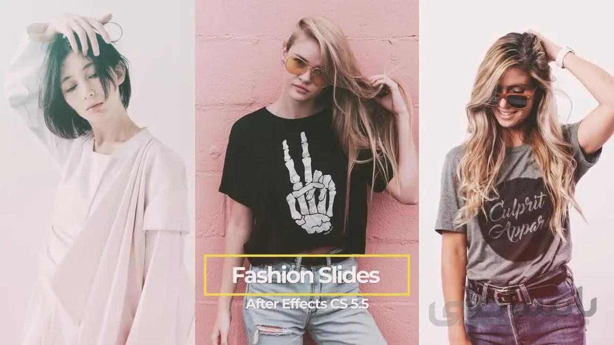 پروژه آماده افترافکت : فشن و شو لباس + موسیقی Fashion Promo 187497