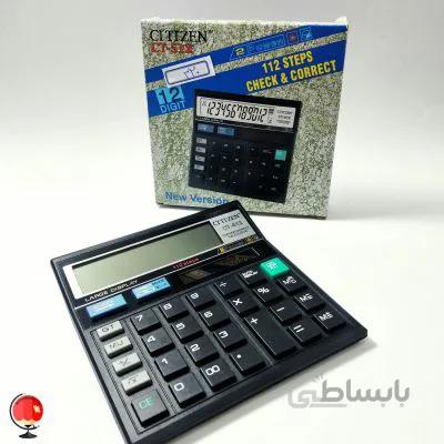 ماشین حساب CITIZEN-512 کد 320