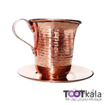 ست فنجان نعلبکی مسی توت کالا tootkala 1683