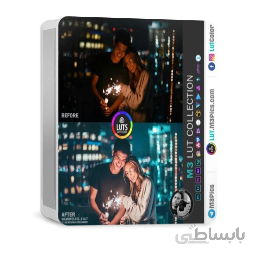 پکیج رنگ های Brandon Woelfel Luts