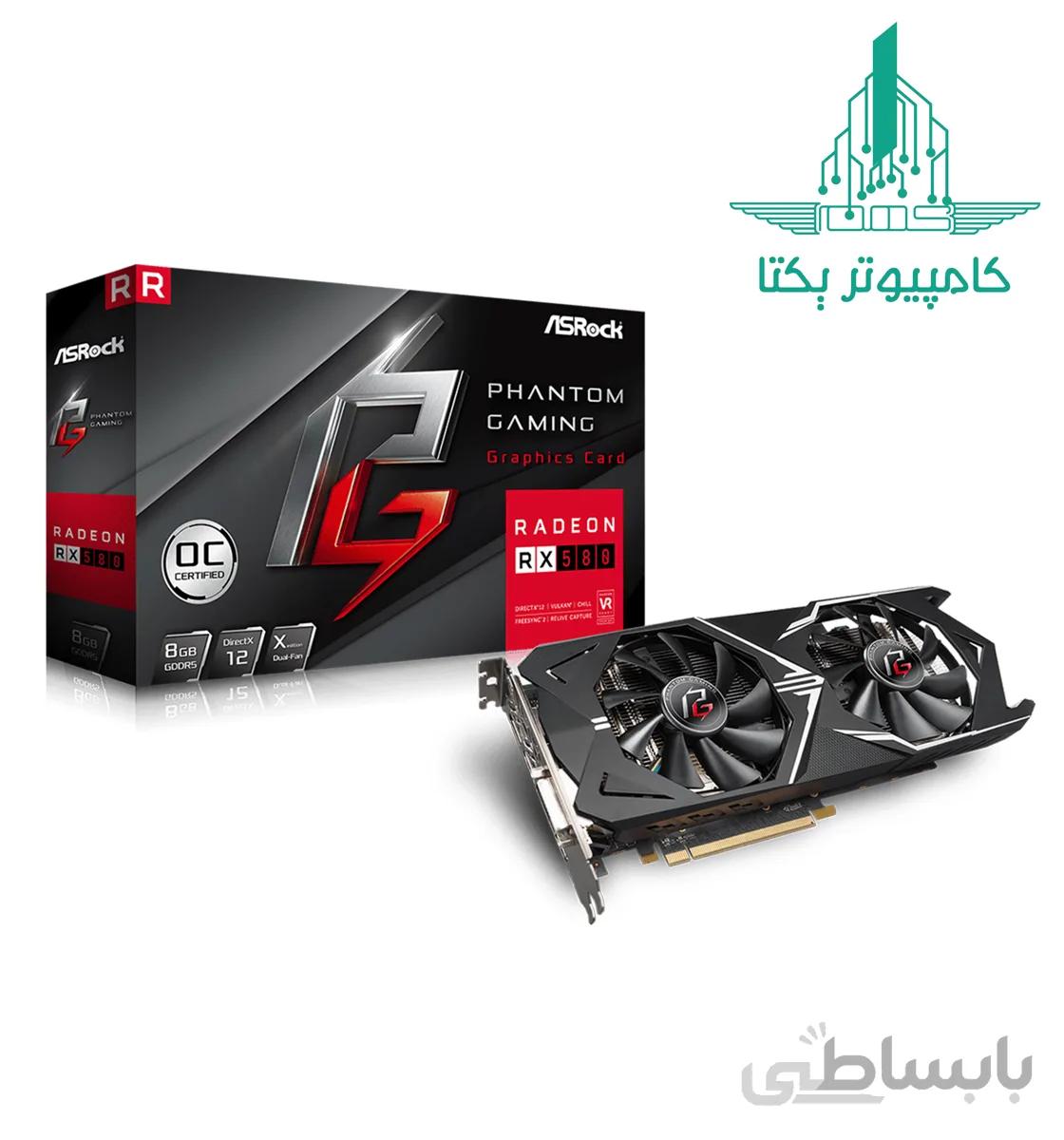 VGA ASROCK RX580 PHANTOM 8GB DDR5