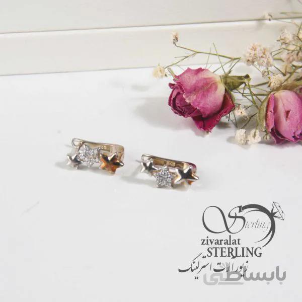 گوشواره نقره مدل ستاره
