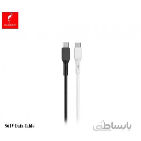 کابل شارژ Fast اسکای دلفین S61T